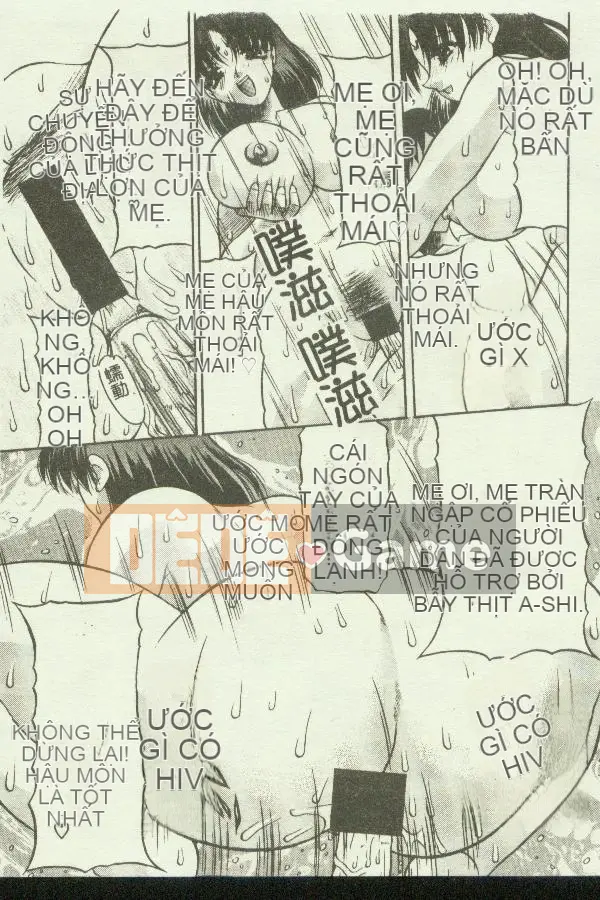 [Tuyển tập] Kinbo Inkan IX [Chuu]