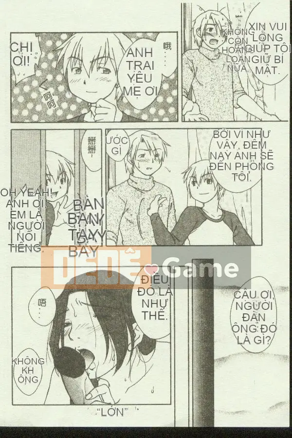 [Tuyển tập] Kinbo Inkan IX [Chuu]