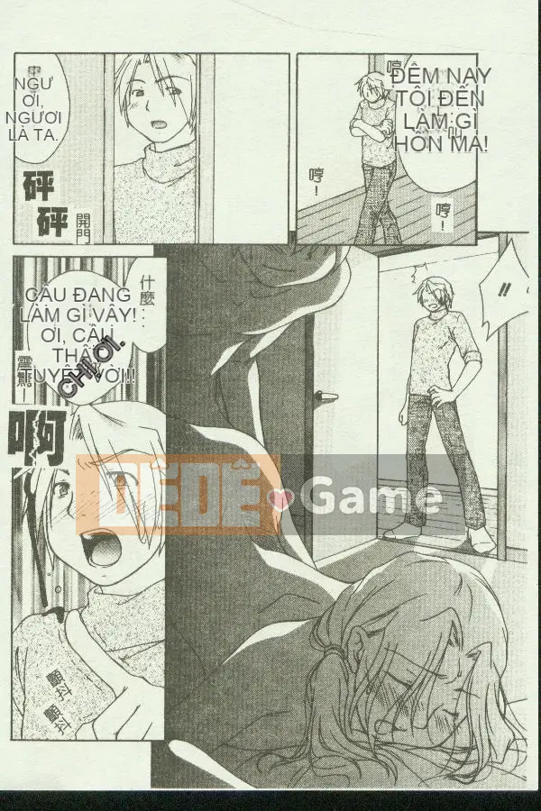 [Tuyển tập] Kinbo Inkan IX [Chuu]