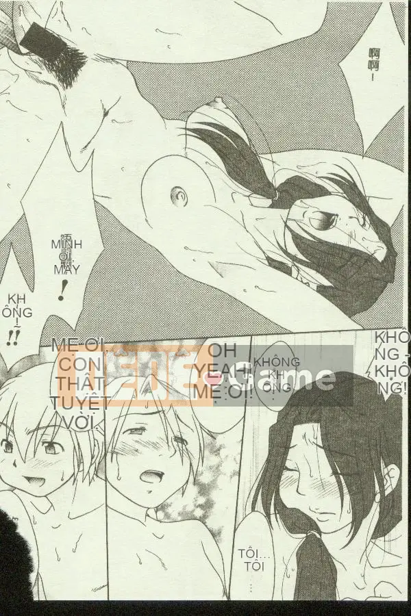 [Tuyển tập] Kinbo Inkan IX [Chuu]