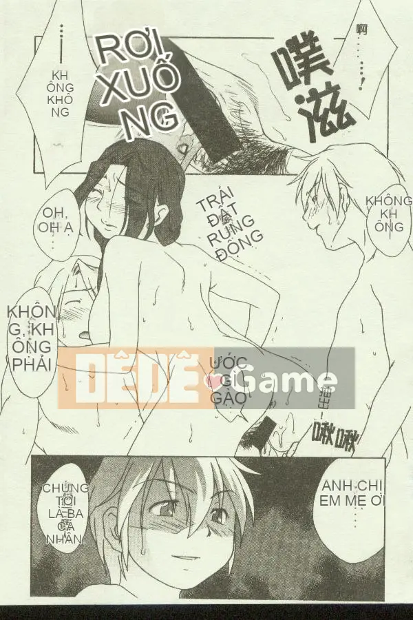 [Tuyển tập] Kinbo Inkan IX [Chuu]