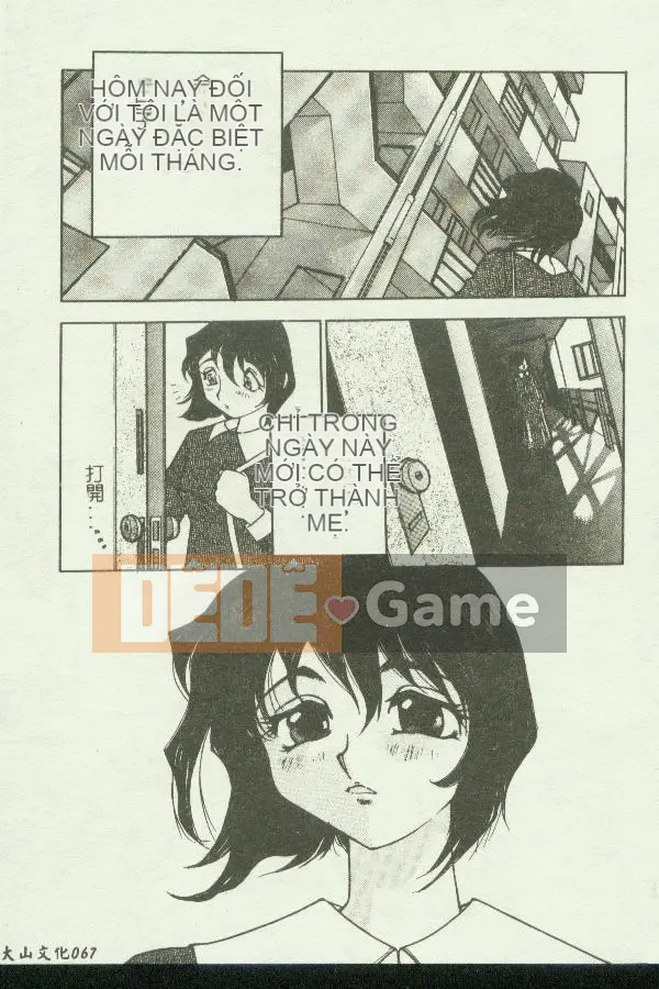 [Tuyển tập] Kinbo Inkan IX [Chuu]