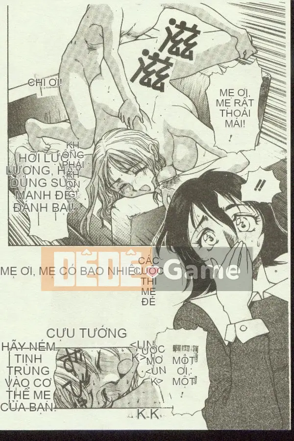 [Tuyển tập] Kinbo Inkan IX [Chuu]