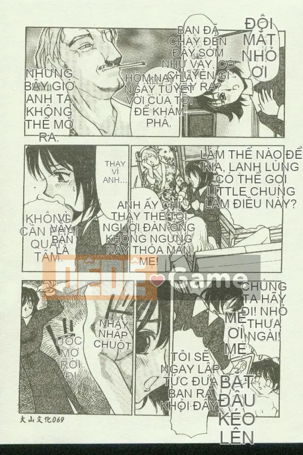 [Tuyển tập] Kinbo Inkan IX [Chuu]