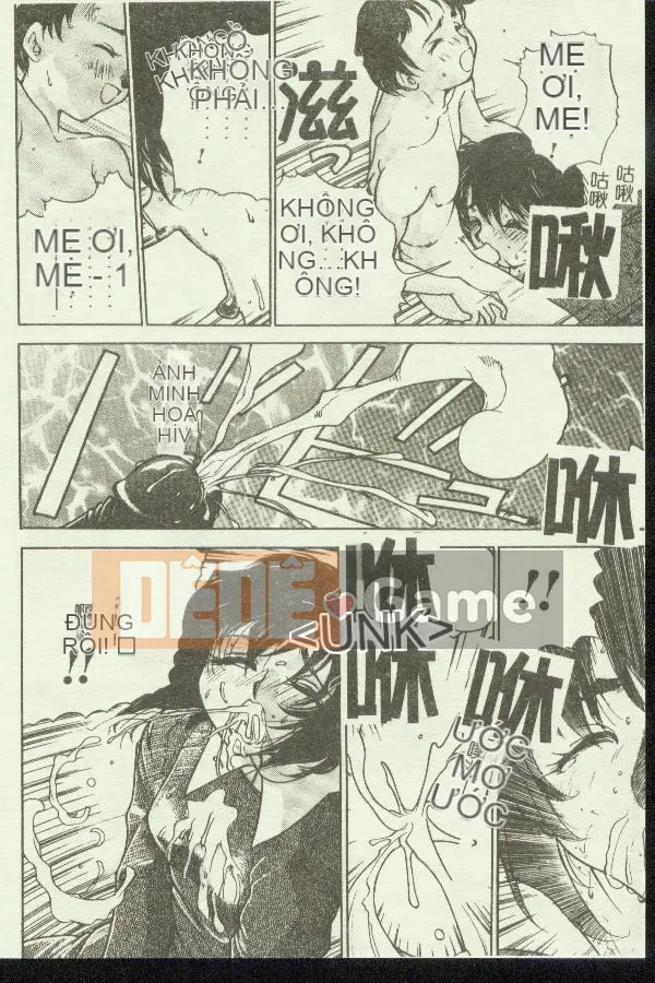 [Tuyển tập] Kinbo Inkan IX [Chuu]