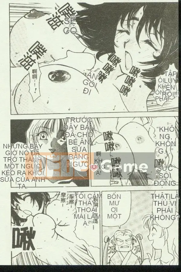 [Tuyển tập] Kinbo Inkan IX [Chuu]