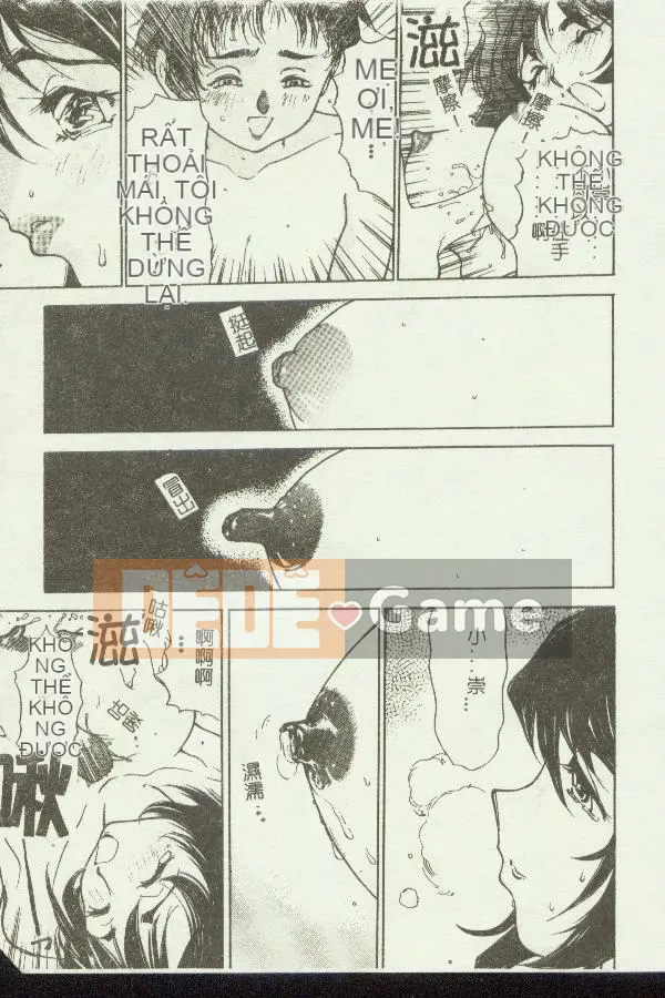 [Tuyển tập] Kinbo Inkan IX [Chuu]