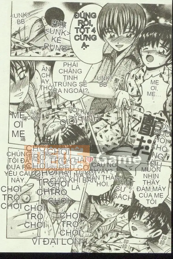 [Tuyển tập] Kinbo Inkan IX [Chuu]