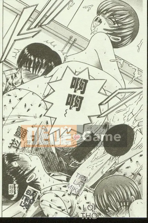 [Tuyển tập] Kinbo Inkan IX [Chuu]