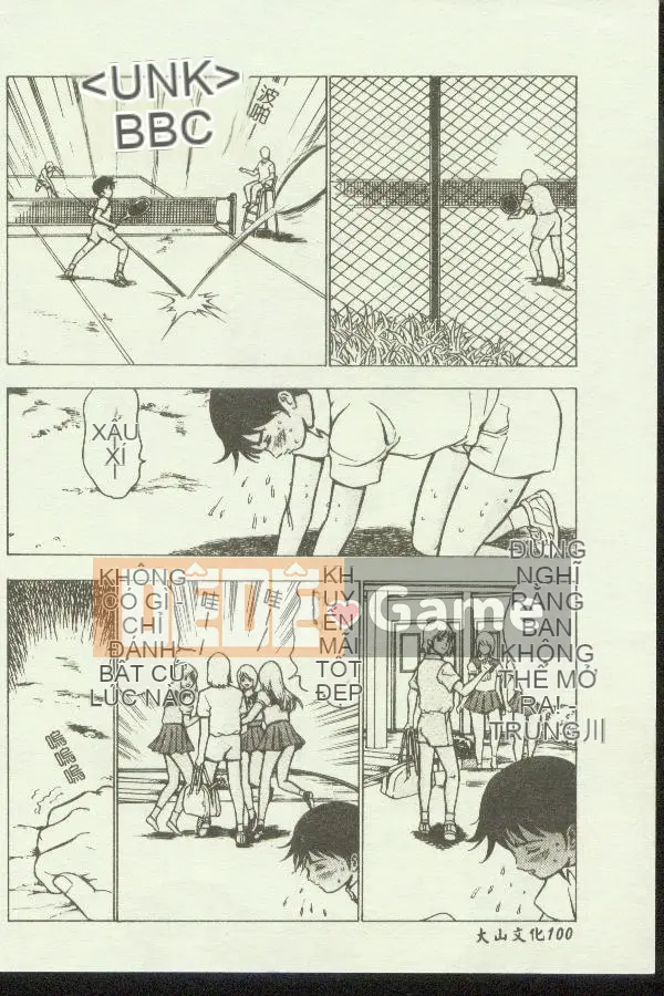 [Tuyển tập] Kinbo Inkan IX [Chuu]