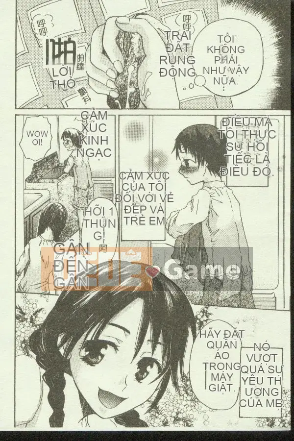 [Tuyển tập] Kinbo Inkan IX [Chuu]