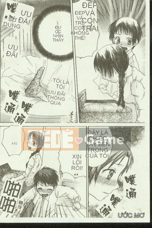 [Tuyển tập] Kinbo Inkan IX [Chuu]