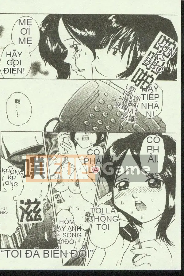 [Tuyển tập] Kinbo Inkan IX [Chuu]