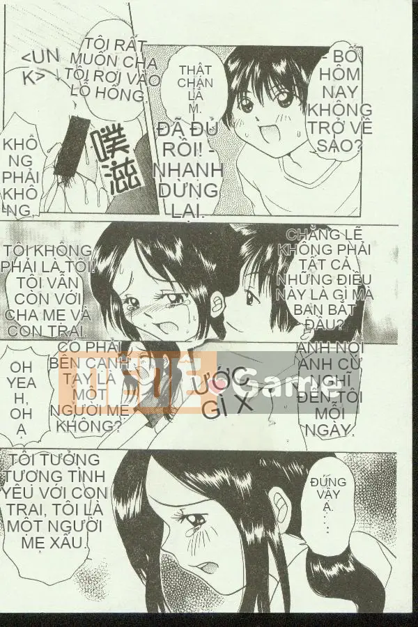 [Tuyển tập] Kinbo Inkan IX [Chuu]