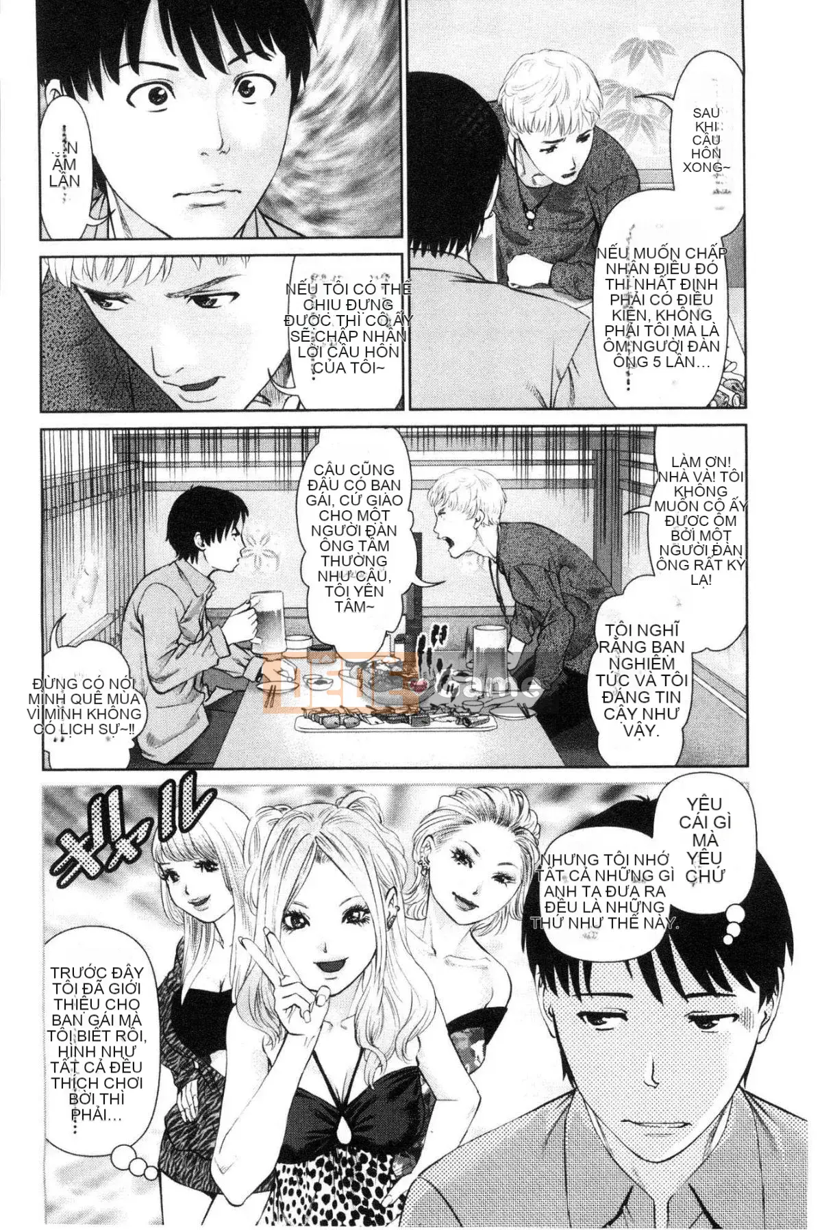 [Kazeteki Koubou][usi] Xin hãy ôm bạn gái của tôi.