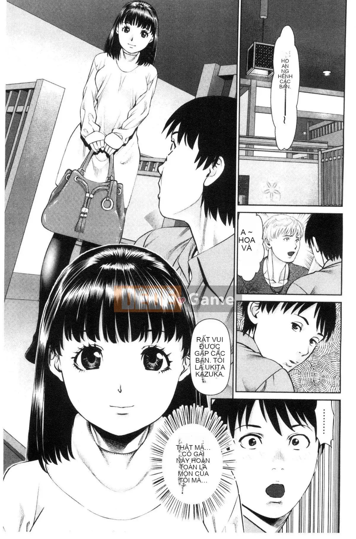 [Kazeteki Koubou][usi] Xin hãy ôm bạn gái của tôi.