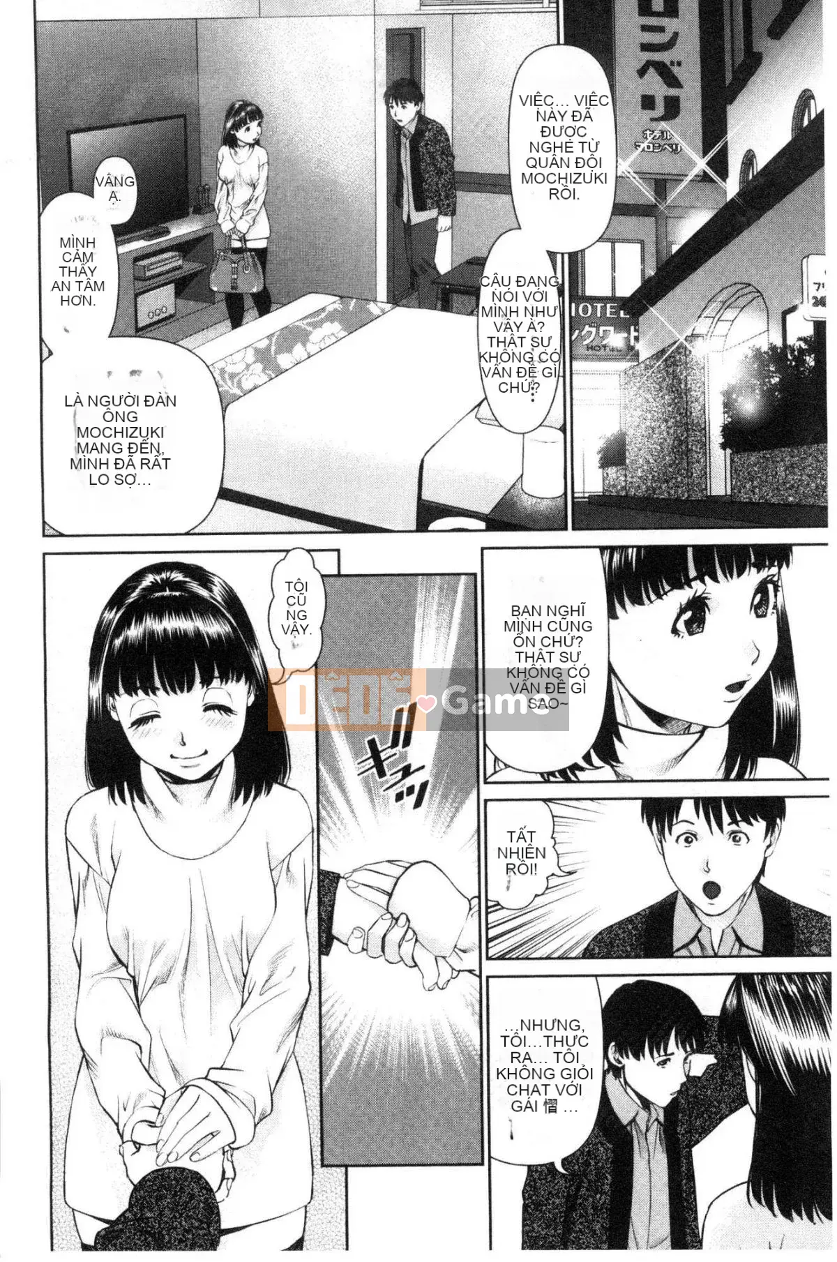 [Kazeteki Koubou][usi] Xin hãy ôm bạn gái của tôi.