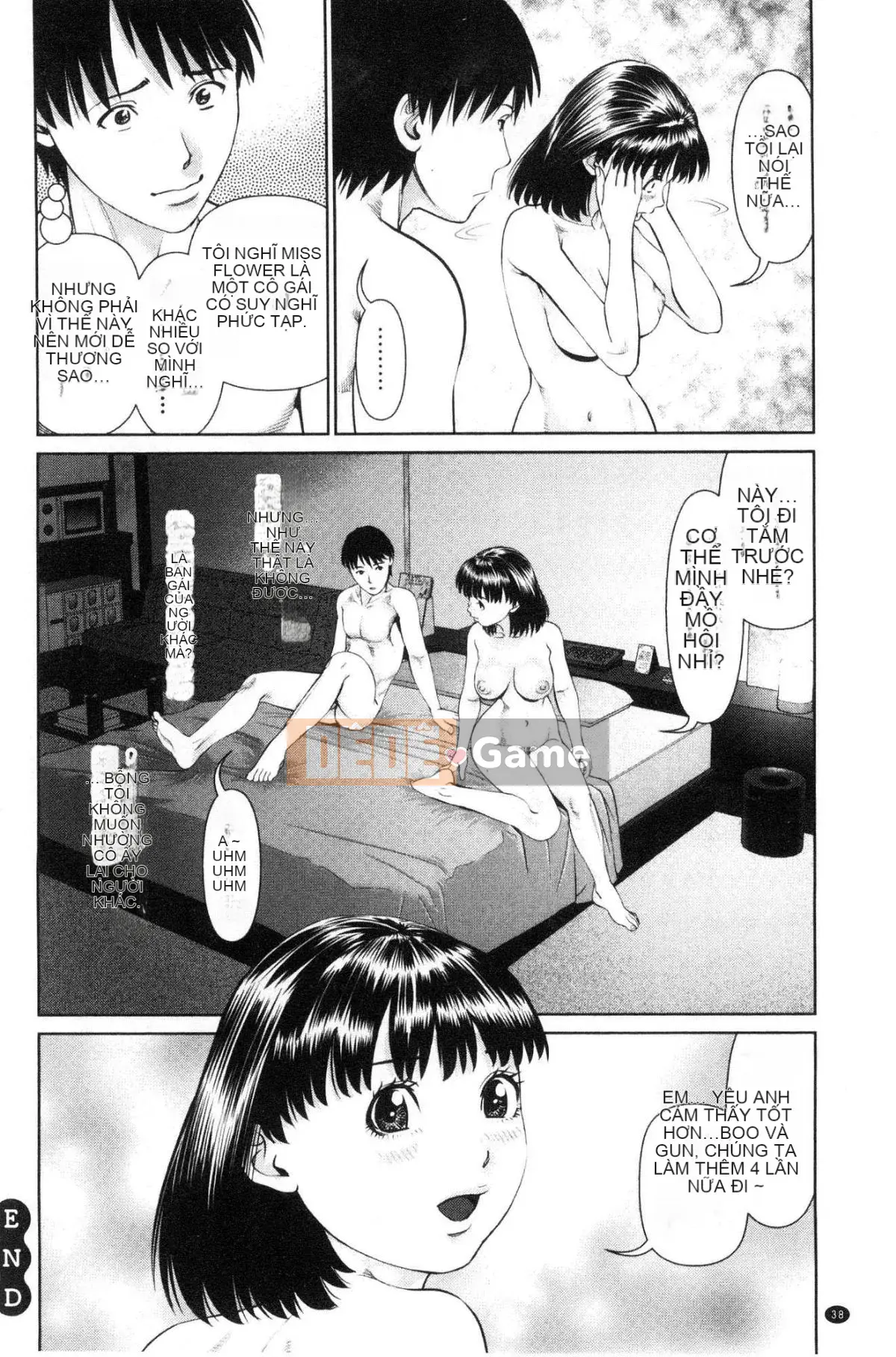 [Kazeteki Koubou][usi] Xin hãy ôm bạn gái của tôi.