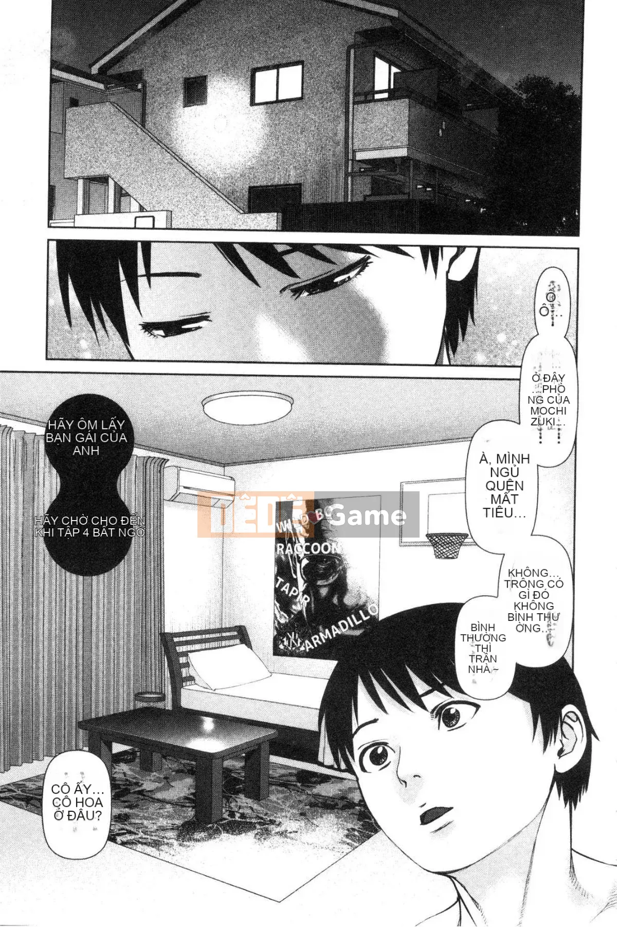 [Kazeteki Koubou][usi] Xin hãy ôm bạn gái của tôi.