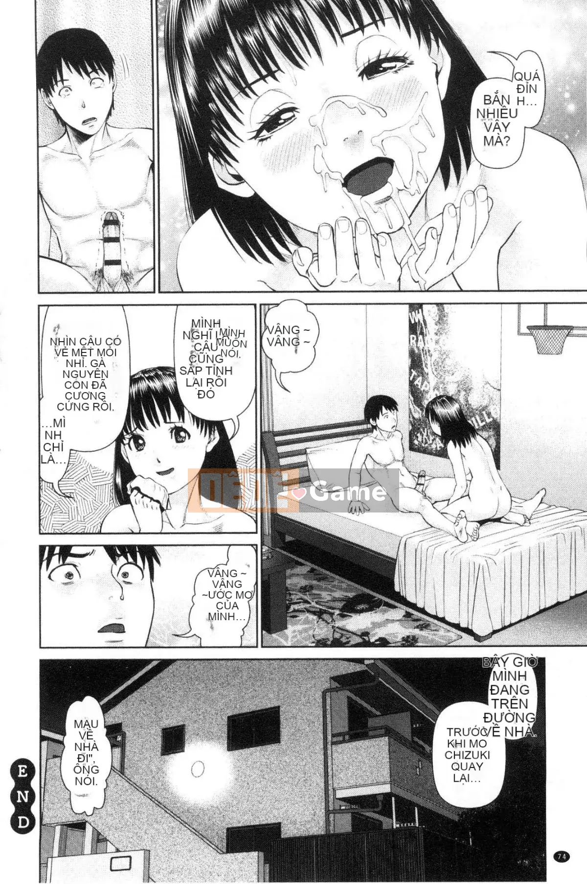 [Kazeteki Koubou][usi] Xin hãy ôm bạn gái của tôi.