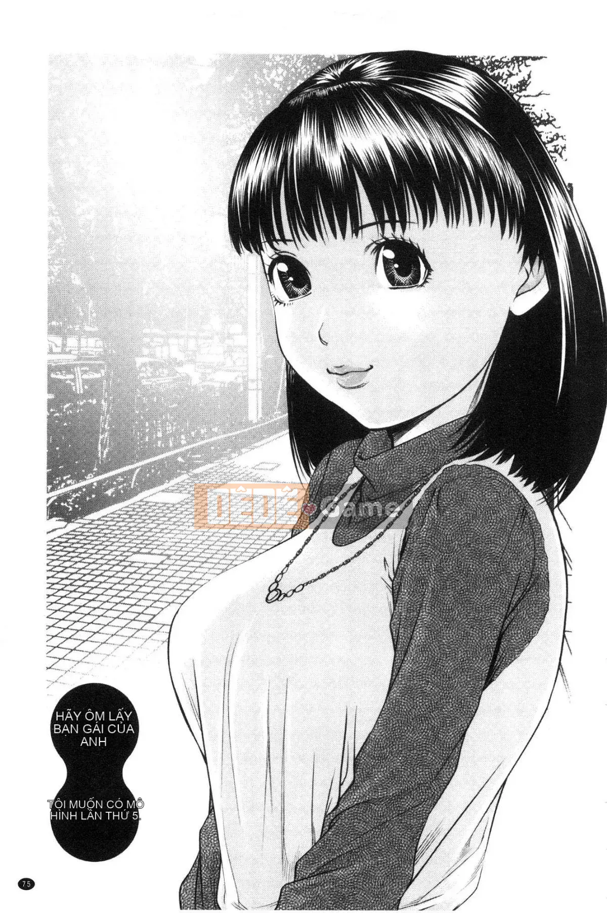 [Kazeteki Koubou][usi] Xin hãy ôm bạn gái của tôi.