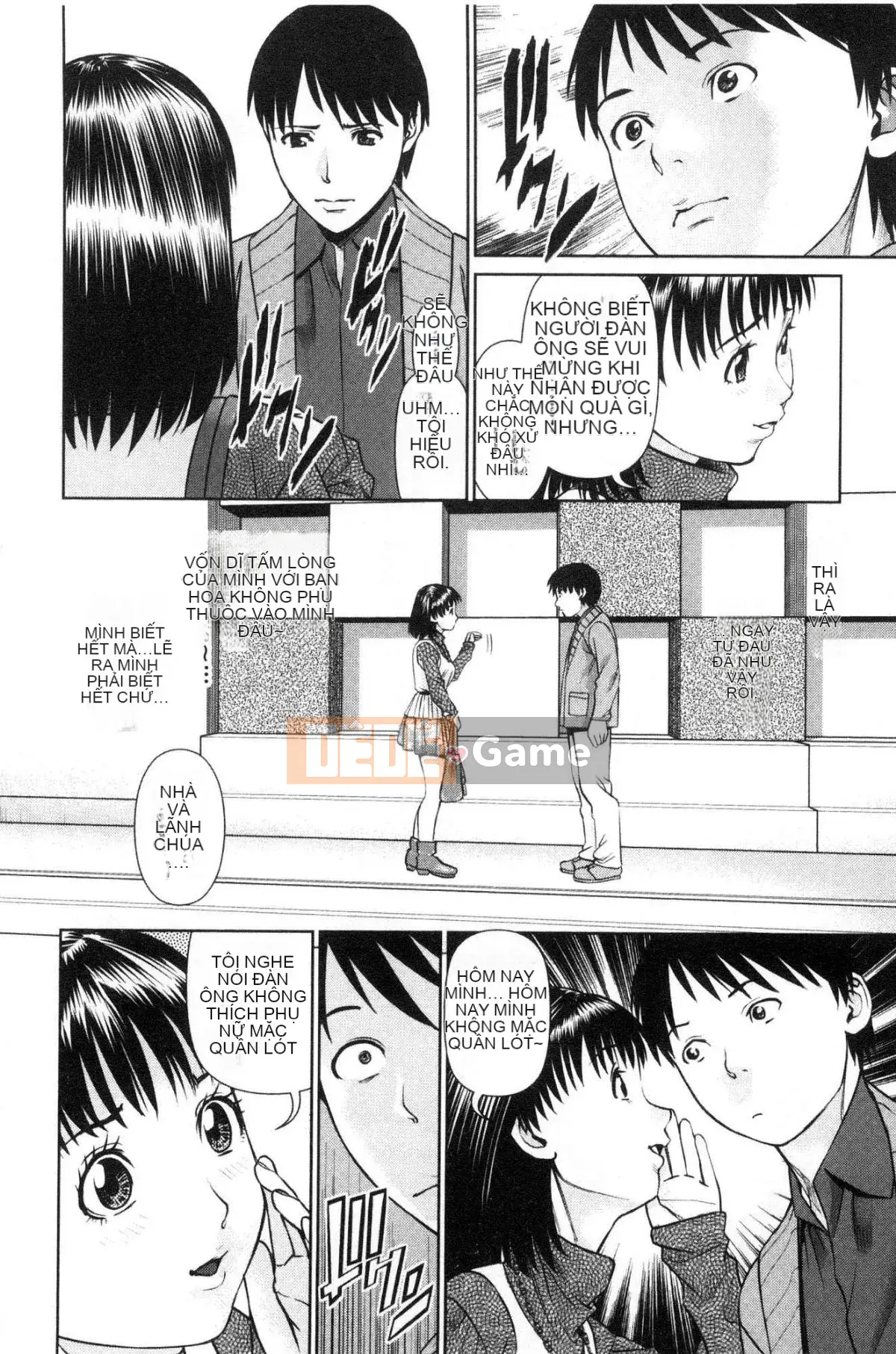 [Kazeteki Koubou][usi] Xin hãy ôm bạn gái của tôi.