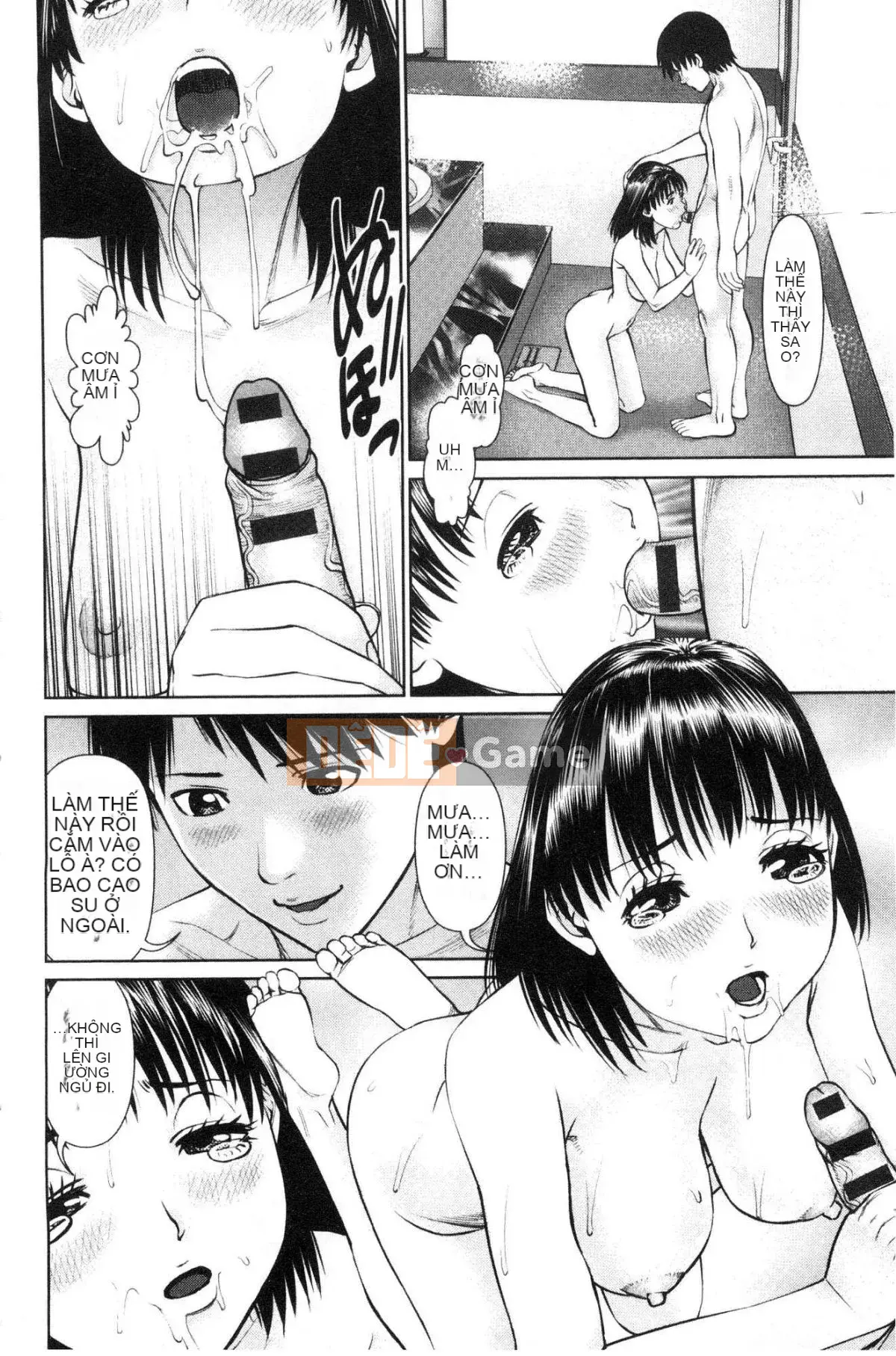 [Kazeteki Koubou][usi] Xin hãy ôm bạn gái của tôi.