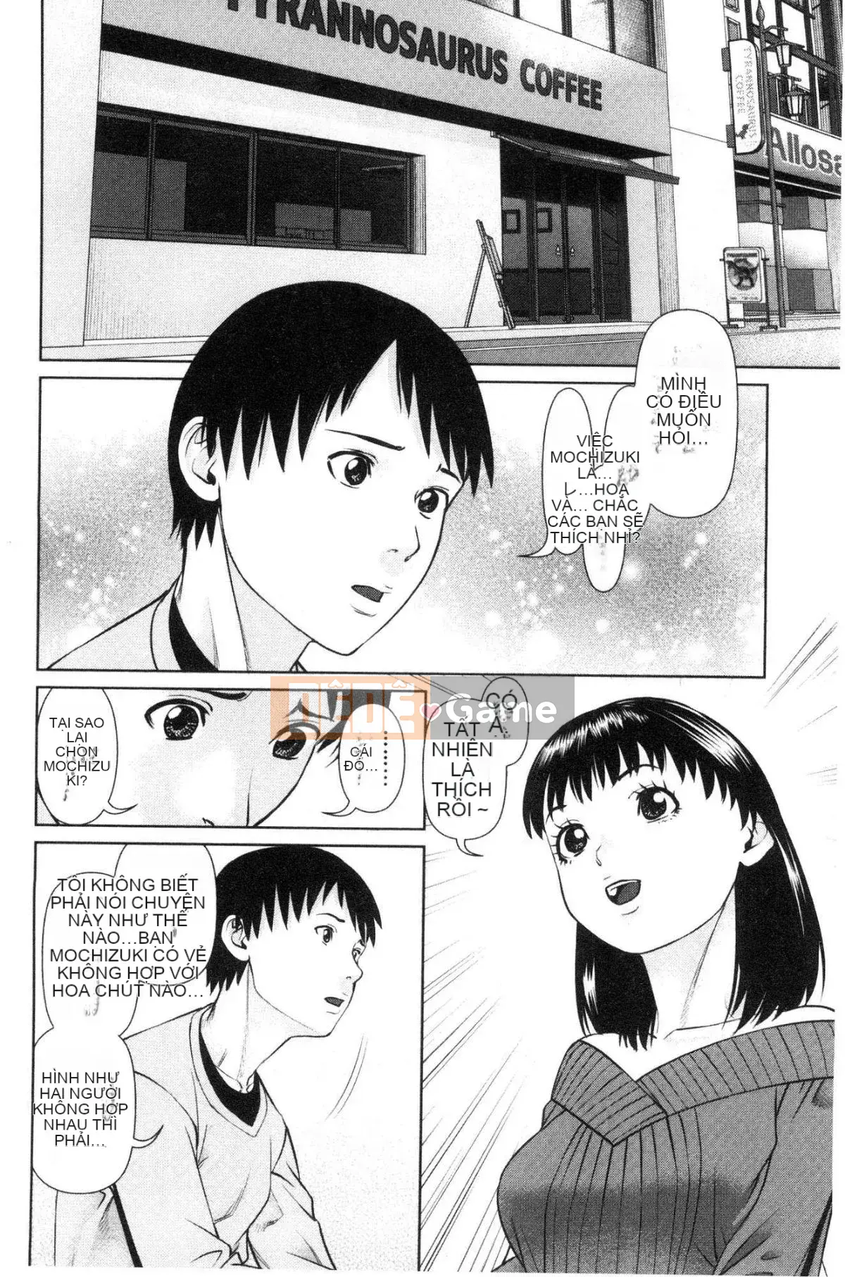 [Kazeteki Koubou][usi] Xin hãy ôm bạn gái của tôi.