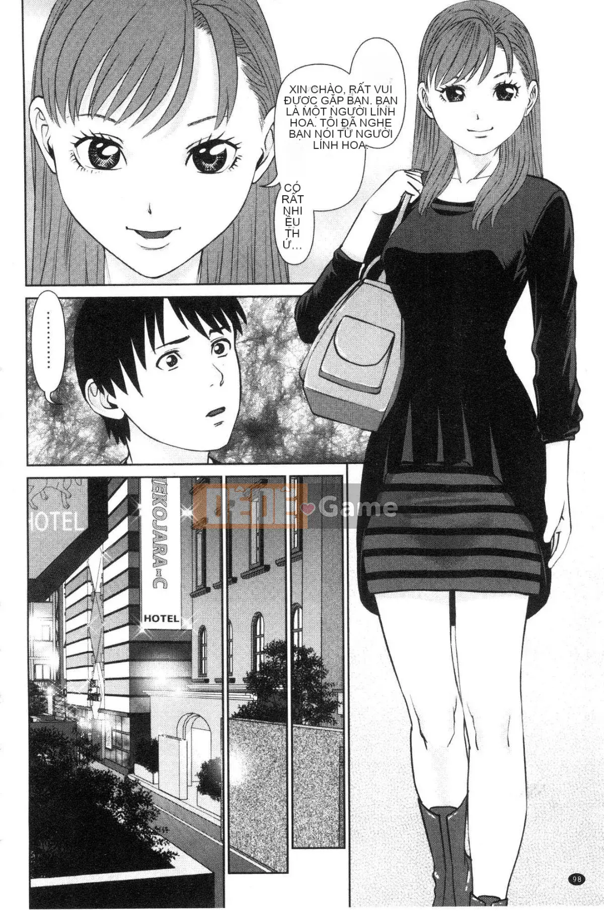 [Kazeteki Koubou][usi] Xin hãy ôm bạn gái của tôi.