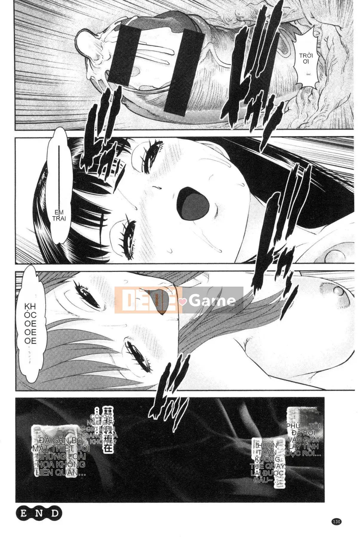 [Kazeteki Koubou][usi] Xin hãy ôm bạn gái của tôi.