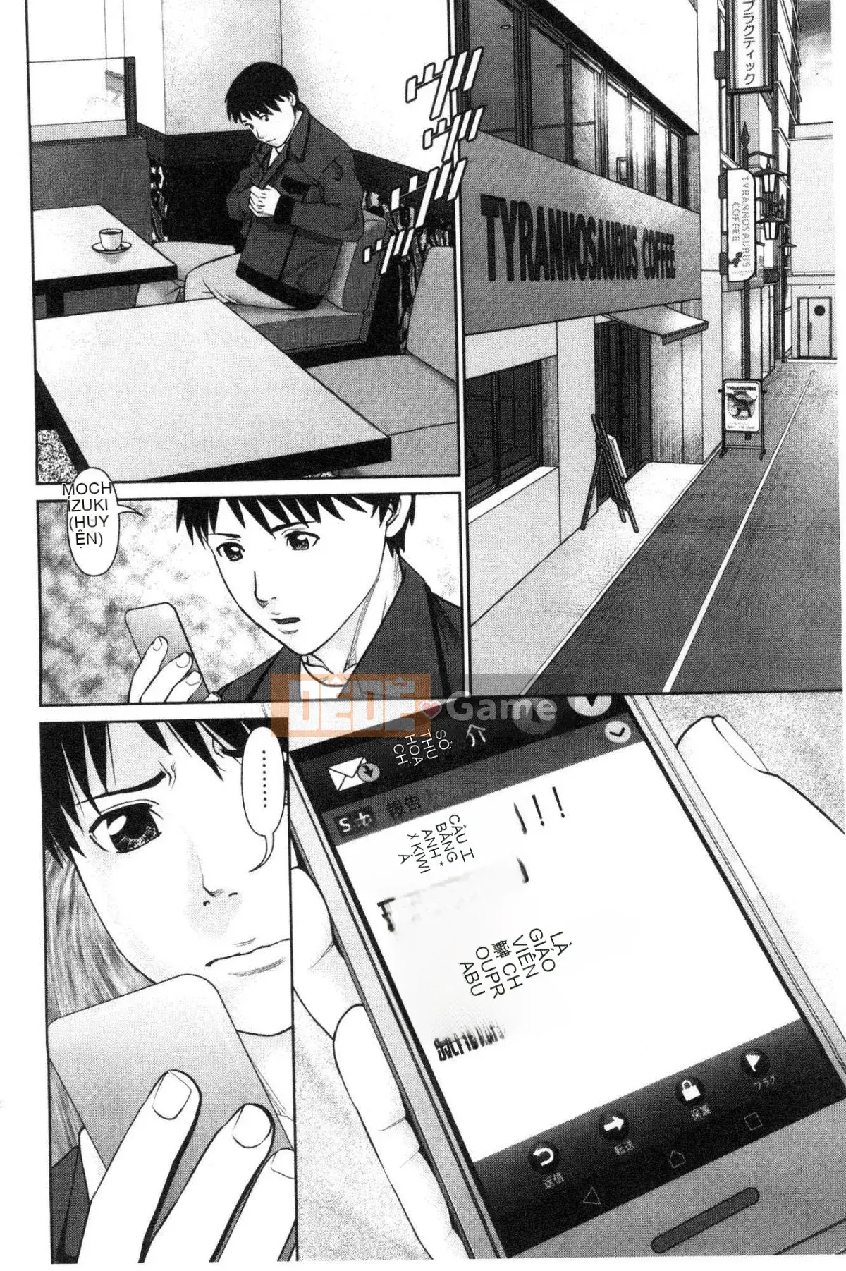 [Kazeteki Koubou][usi] Xin hãy ôm bạn gái của tôi.