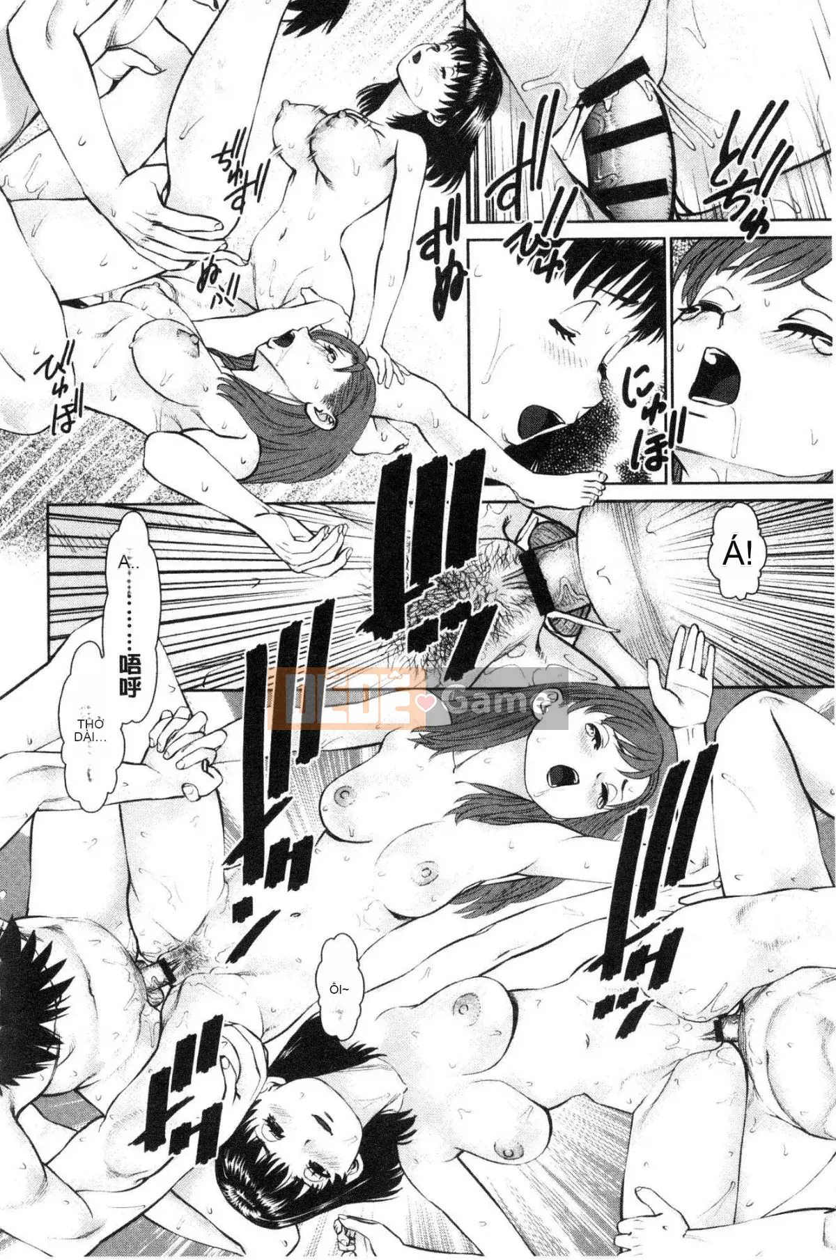 [Kazeteki Koubou][usi] Xin hãy ôm bạn gái của tôi.