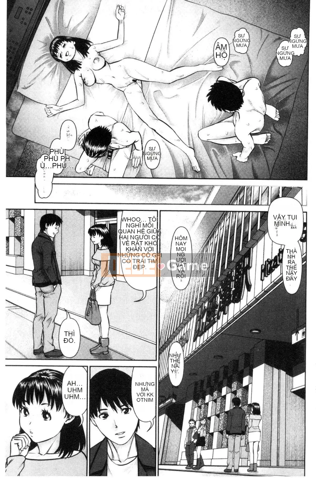 [Kazeteki Koubou][usi] Xin hãy ôm bạn gái của tôi.