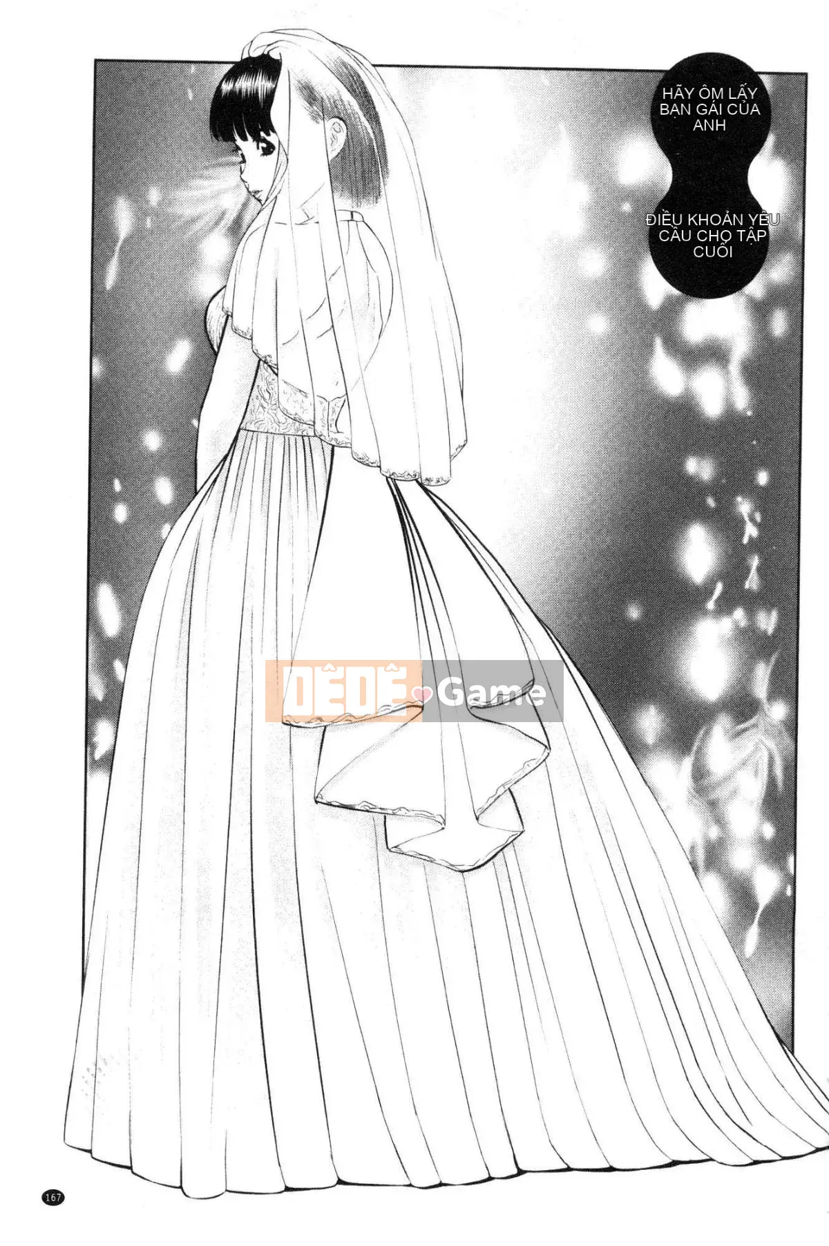 [Kazeteki Koubou][usi] Xin hãy ôm bạn gái của tôi.