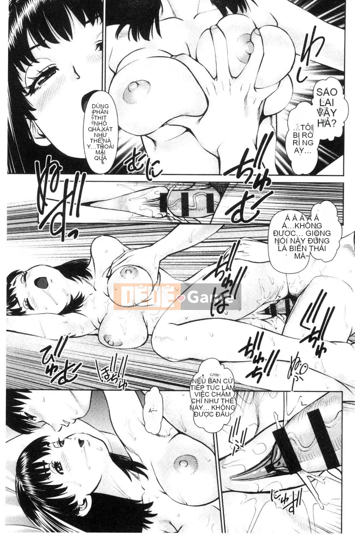 [Kazeteki Koubou][usi] Xin hãy ôm bạn gái của tôi.