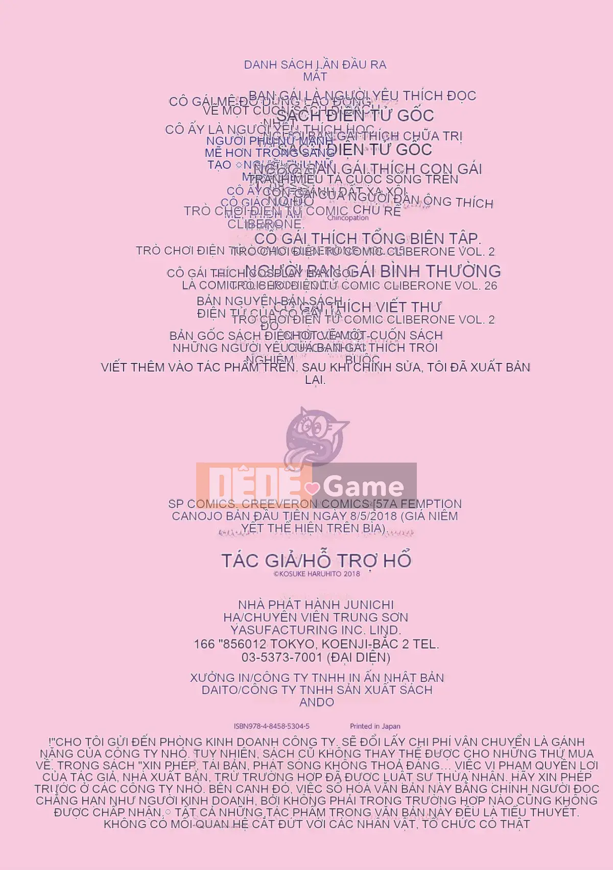 (Truyện tranh Seinen) [Torasuke Haruto] Bạn gái Aresuki [Kỹ thuật số]