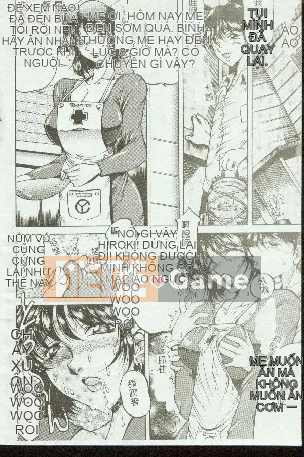 [Tuyển tập] Kinbo Inkan VII [Chuu]