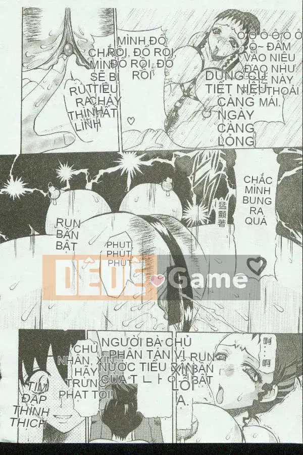 [Tuyển tập] Kinbo Inkan VII [Chuu]