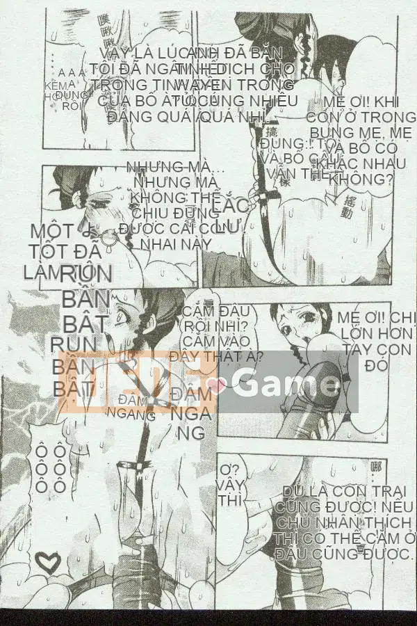 [Tuyển tập] Kinbo Inkan VII [Chuu]