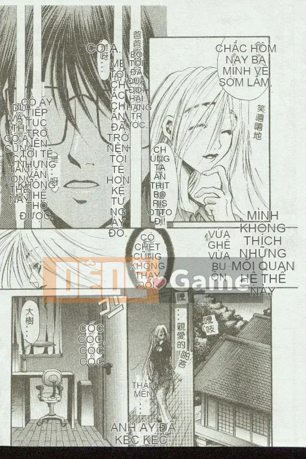 [Tuyển tập] Kinbo Inkan VII [Chuu]