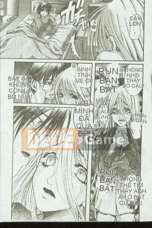 [Tuyển tập] Kinbo Inkan VII [Chuu]