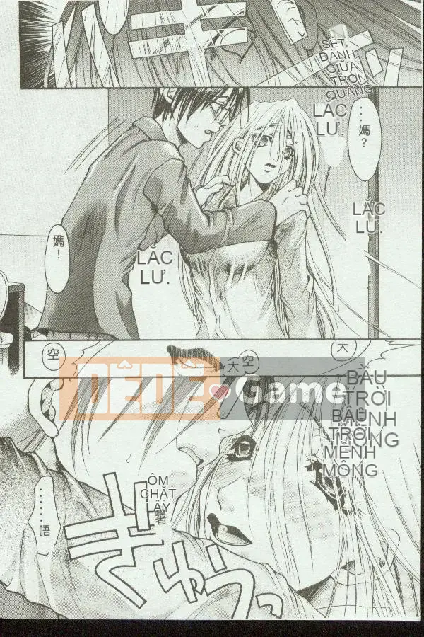 [Tuyển tập] Kinbo Inkan VII [Chuu]