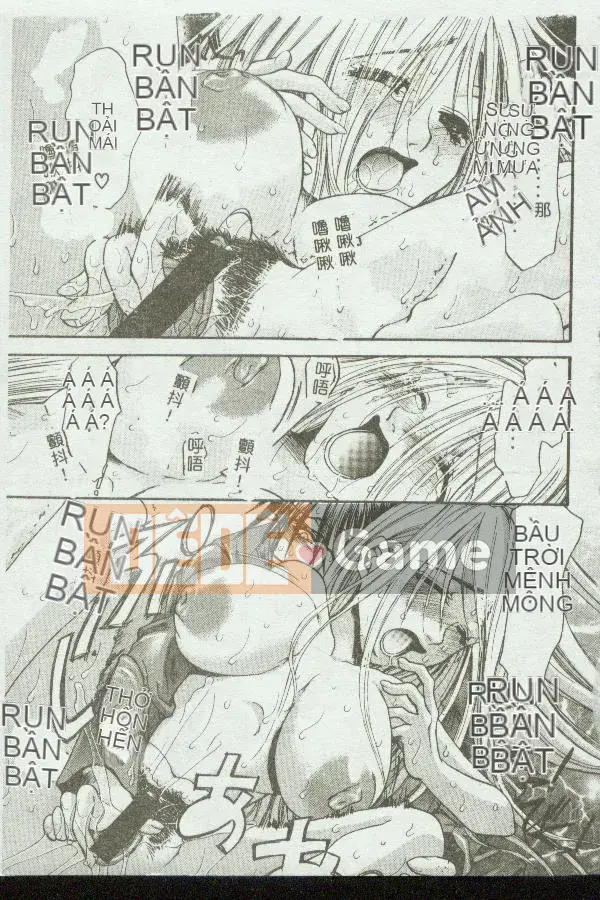 [Tuyển tập] Kinbo Inkan VII [Chuu]