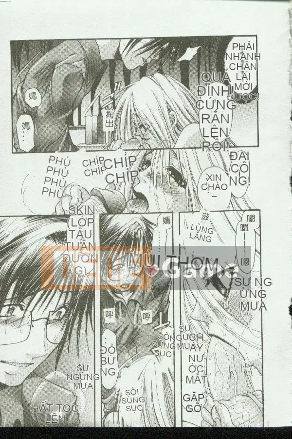 [Tuyển tập] Kinbo Inkan VII [Chuu]