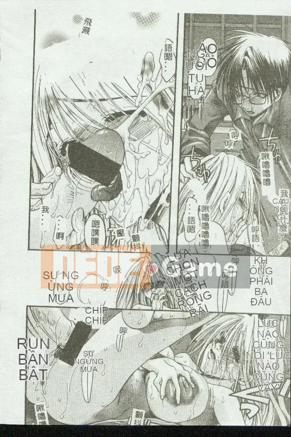 [Tuyển tập] Kinbo Inkan VII [Chuu]