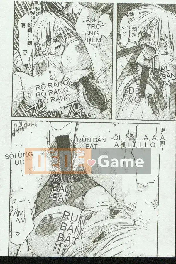 [Tuyển tập] Kinbo Inkan VII [Chuu]