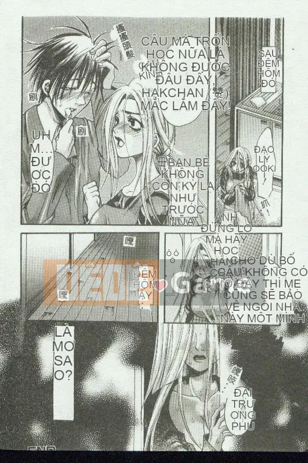 [Tuyển tập] Kinbo Inkan VII [Chuu]