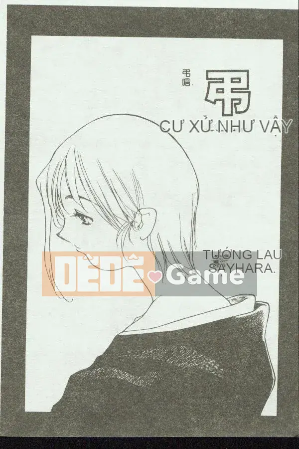 [Tuyển tập] Kinbo Inkan VII [Chuu]