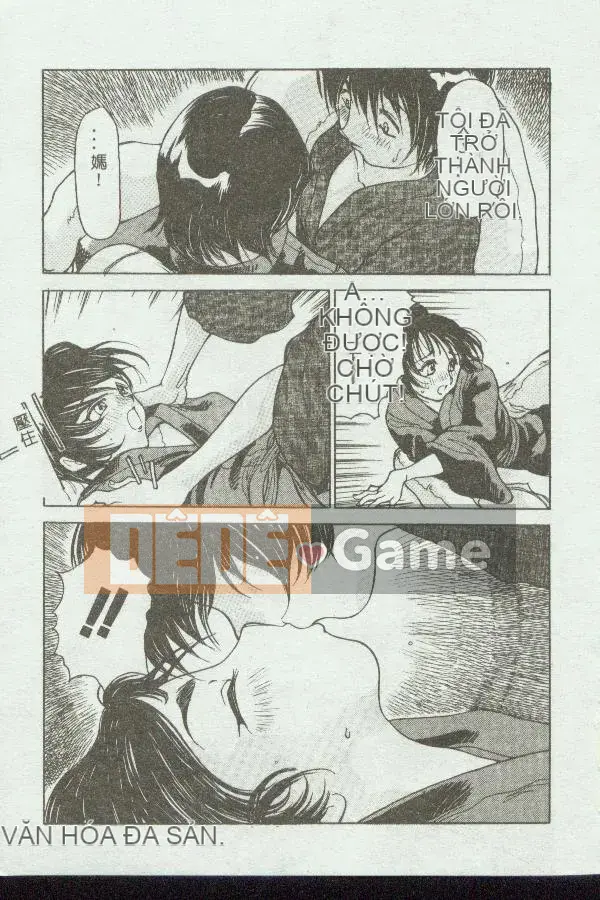 [Tuyển tập] Kinbo Inkan VII [Chuu]