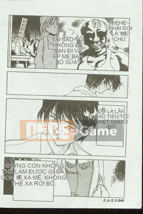 [Tuyển tập] Kinbo Inkan VII [Chuu]